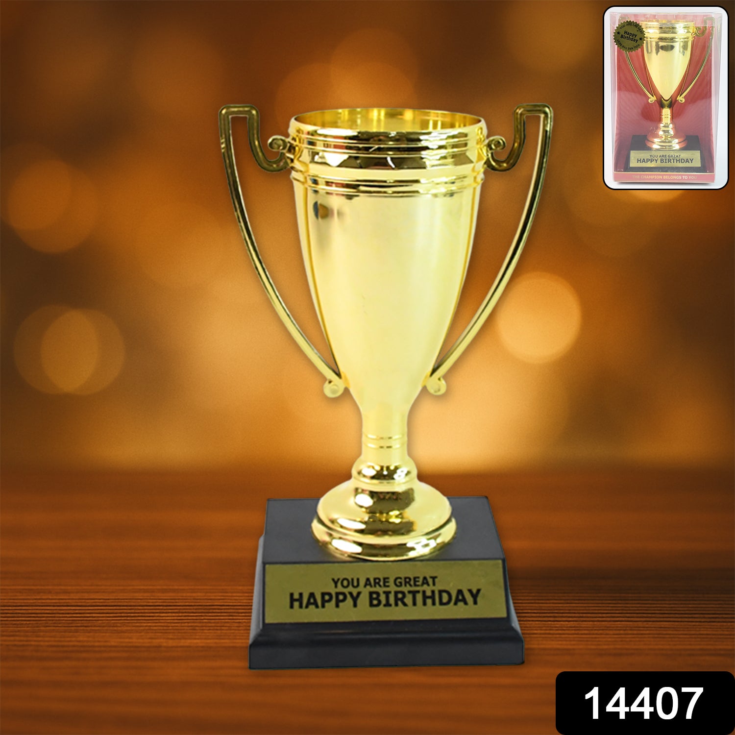Golden Birthday Trophy  You Are Great Happy Birthday Plastic Award With Base Golden Birthday Trophy  You Are Great Happy Birthday Plastic Award With Base